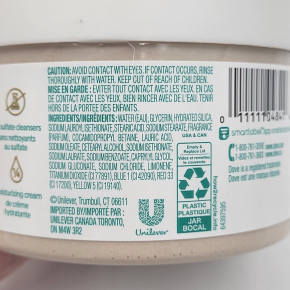 Lot of 3 Dove Peppermint Bark Body Scrub 10.5oz. Limited Edition - Picture 6 of 6